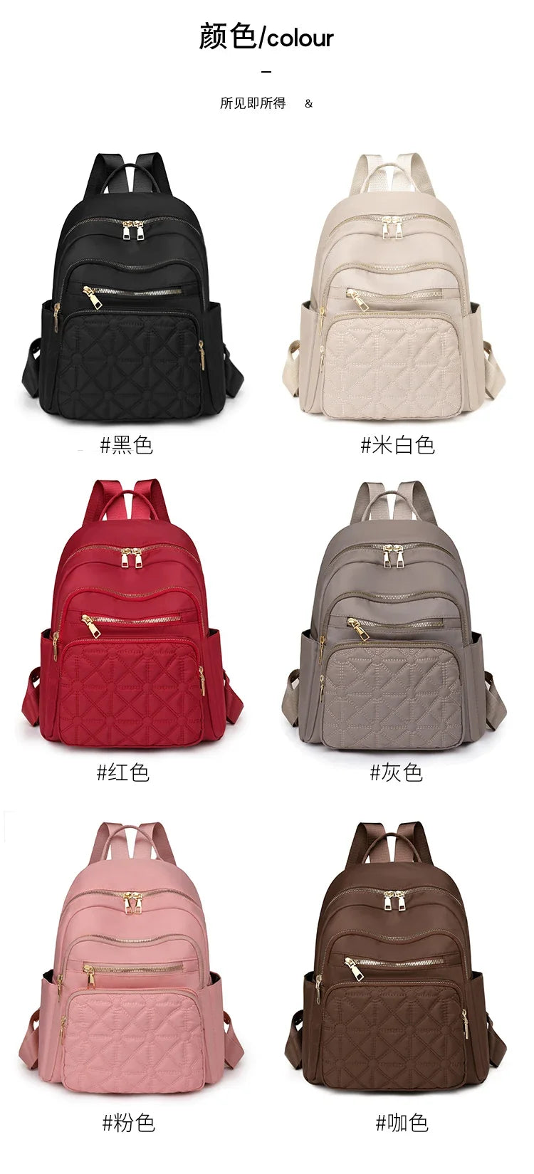 Hot Sale Fashionable Women's Backpack 2024 New Light Luxury Design Solid Color Versatile Basic Style Backpack Bolso Mujer