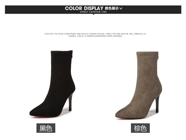 Female High Heels Boots Winter 2023 Thin Short Elastic Boot Luxury Stiletto 9cm Heel Women's Shoes Pointed Tight Boots